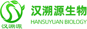 汉中汉溯源生物科技有限公司